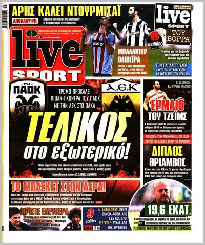 LIVE SPORT