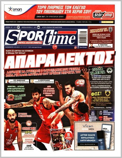 SPORTIME