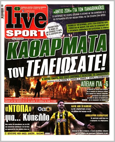 LIVE SPORT
