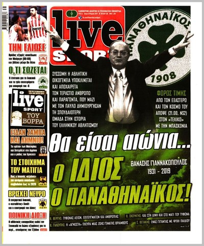 LIVE SPORT