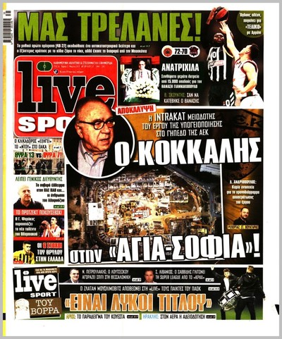 LIVE SPORT