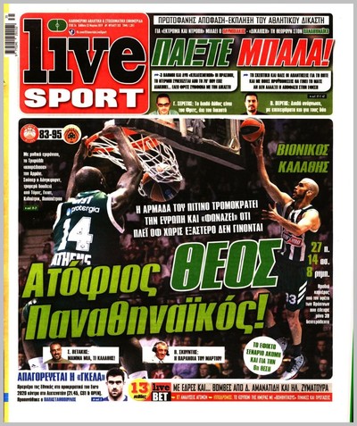 LIVE SPORT