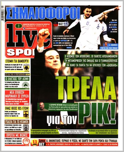 LIVE SPORT