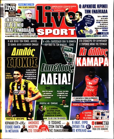 LIVE SPORT