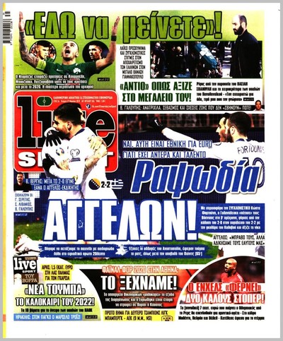 LIVE SPORT