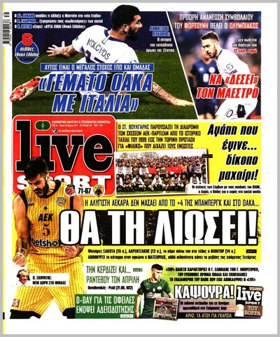 LIVE SPORT