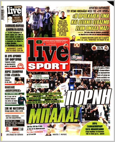 LIVE SPORT