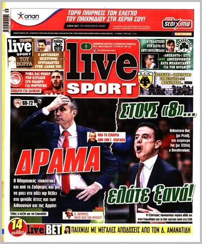 LIVE SPORT