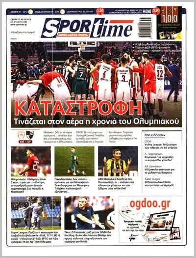 SPORTIME