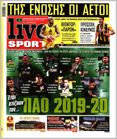 LIVE SPORT