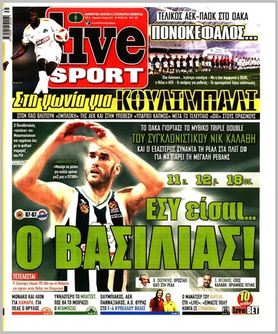 LIVE SPORT