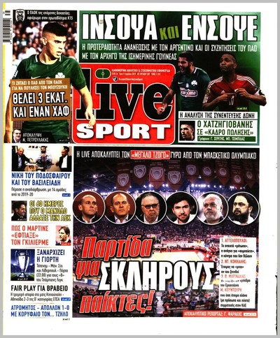 LIVE SPORT
