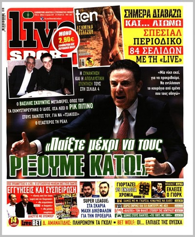 LIVE SPORT