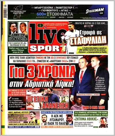 LIVE SPORT