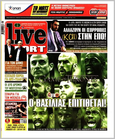 LIVE SPORT