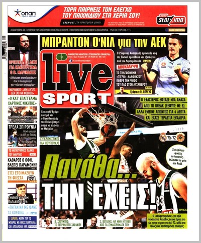 LIVE SPORT