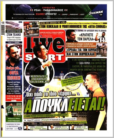 LIVE SPORT