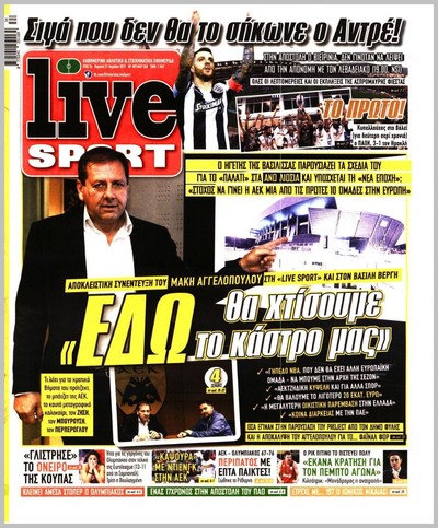LIVE SPORT