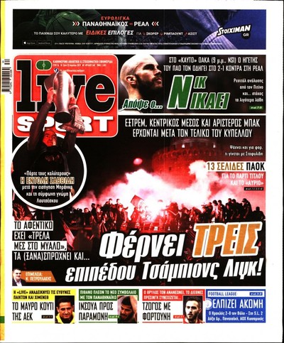 LIVE SPORT