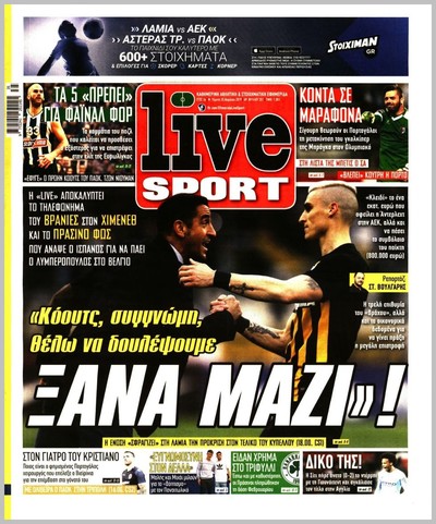 LIVE SPORT