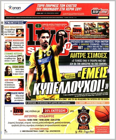 LIVE SPORT