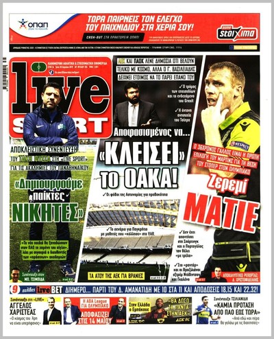 LIVE SPORT