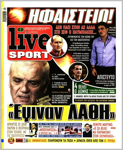 LIVE SPORT
