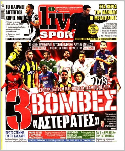 LIVE SPORT