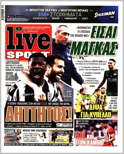 LIVE SPORT