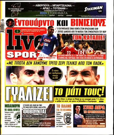 LIVE SPORT