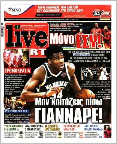 LIVE SPORT