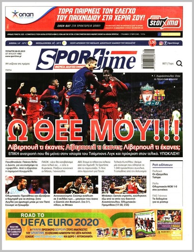 SPORTIME