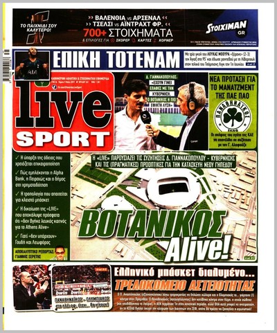 LIVE SPORT