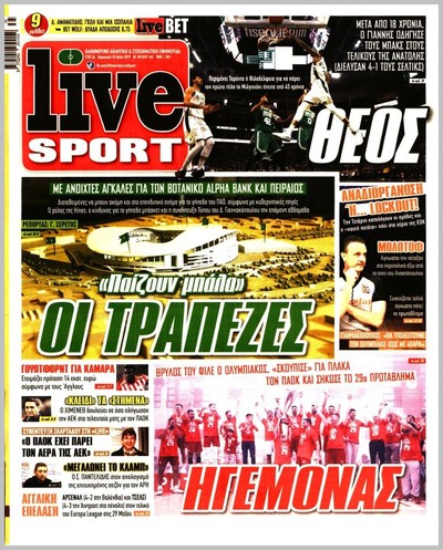 LIVE SPORT