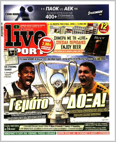 LIVE SPORT