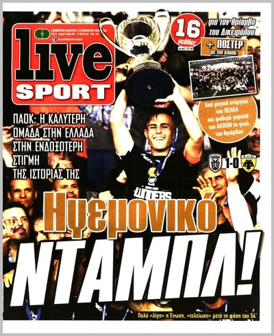 LIVE SPORT