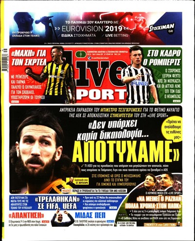 LIVE SPORT