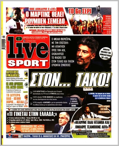 LIVE SPORT