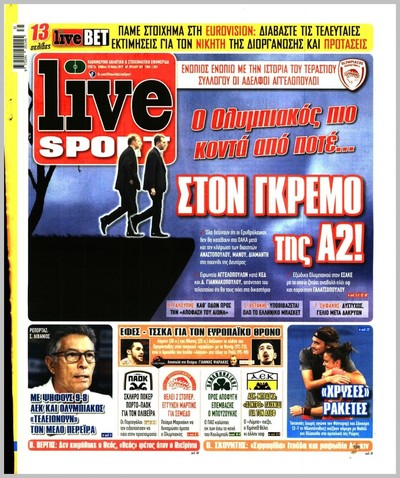 LIVE SPORT