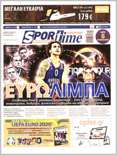 SPORTIME