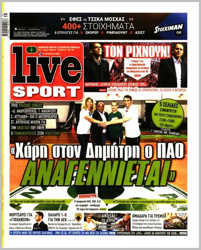 LIVE SPORT