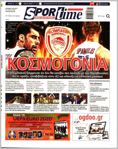 SPORTIME