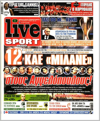 LIVE SPORT