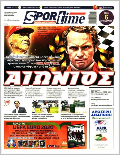 SPORTIME