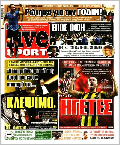 LIVE SPORT