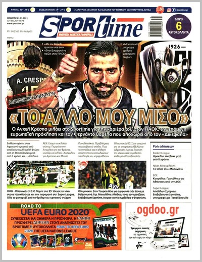 SPORTIME