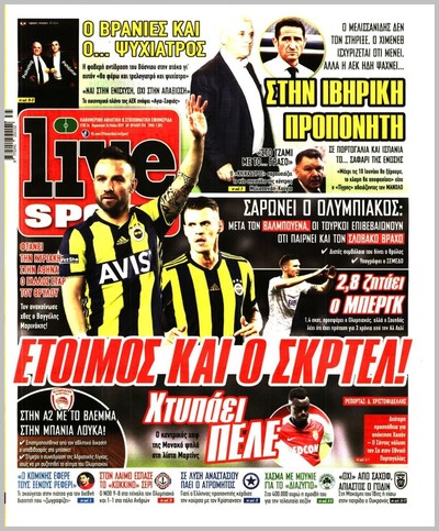 LIVE SPORT