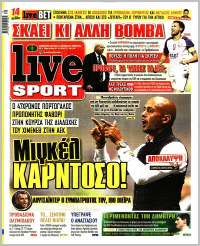 LIVE SPORT
