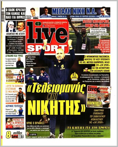 LIVE SPORT