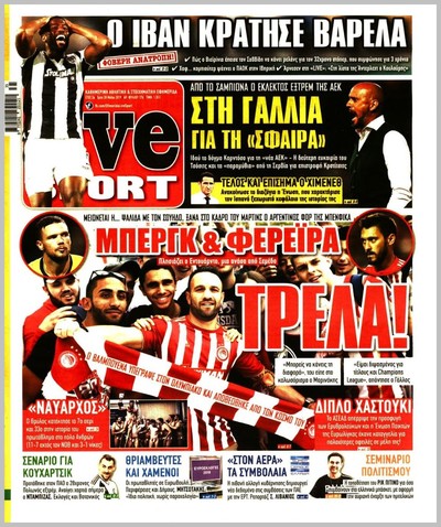 LIVE SPORT